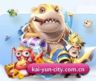 五大体育板块覆盖,从比分到直播全覆盖 | kaiyun